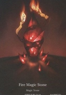 Fire Magic Stone (V.2 - Magic Stone)