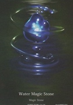 Water Magic Stone (V.2 - Magic Stone)