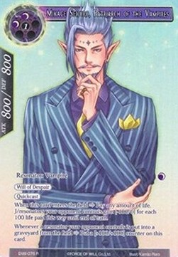 Mikage Seijuro, Patriarch of the Vampires (V.2 - Rare)