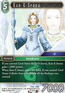 Kan-E-Senna (4-055)