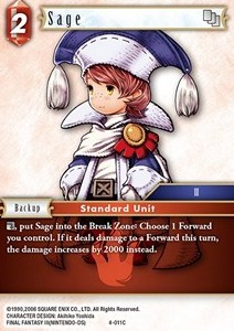 Sage (4-011)