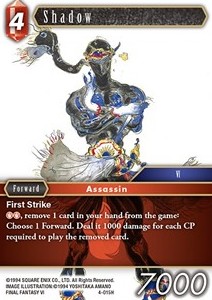 Shadow (4-015)