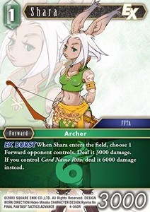 Shara (4-060)