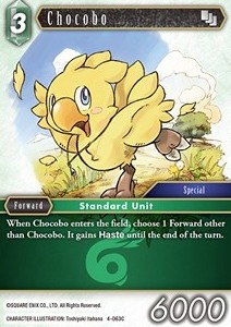 Chocobo (4-063)