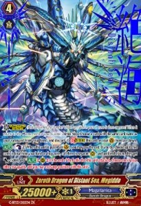 Zeroth Dragon of Distant Sea, Megiddo [G Format]