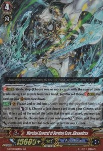 Marshal General of Surging Seas, Alexandros [G Format]