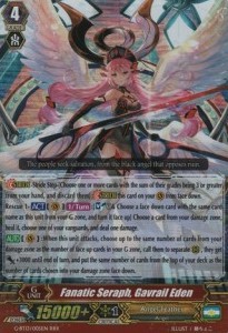 Fanatic Seraph, Gavrail Eden [G Format] (V.1 - Triple Rare)