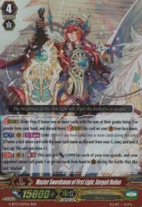 Master Swordsman of First Light, Gurguit Helios [G Format] (V.1 - Triple Rare)