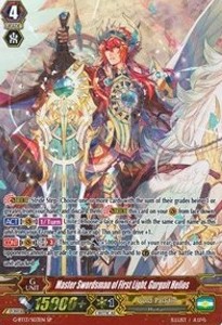 Master Swordsman of First Light, Gurguit Helios [G Format] (V.2 - Special Parallel)