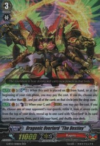 Dragonic Overlord "The Destiny" [G Format] (V.1 - Triple Rare)