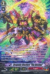 Dragonic Overlord "The Destiny" [G Format] (V.2 - Special Parallel)