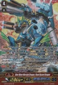 Blue Wave Marshal Dragon, Flood Hazard Dragon [G Format] (V.2 - Special Parallel)