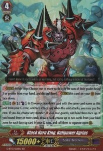 Black Horn King, Bullpower Agrias [G Format] (V.1 - Double Rare)