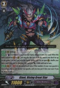 Giant, Rising Great Star [G Format]