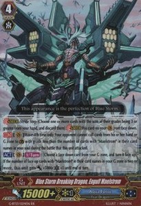 Blue Storm Breaking Dragon, Engulf Maelstrom [G Format] (V.1 - Double Rare)