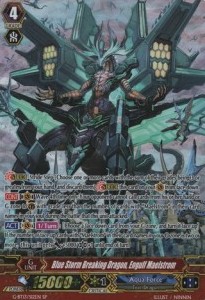 Blue Storm Breaking Dragon, Engulf Maelstrom [G Format] (V.2 - Special Parallel)