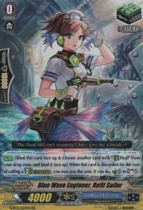 Blue Wave Engineer, Refit Sailor [G Format]