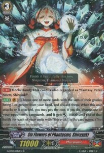 Six Flowers of Phantasms, Shirayuki [G Format]