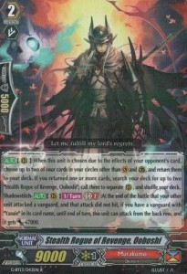 Stealth Rogue of Revenge, Ooboshi [G Format]