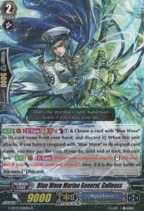 Blue Wave Marine General, Galleass [G Format]