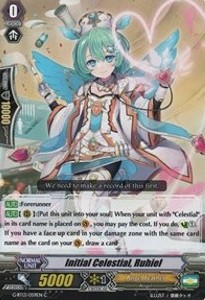 Initial Celestial, Ruhiel [G Format]