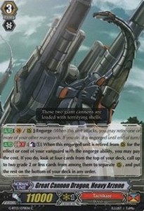 Great Cannon Dragon, Heavy Arzene [G Format]