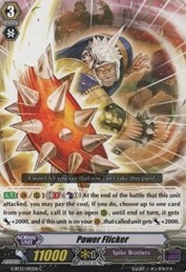 Power Flicker [G Format]