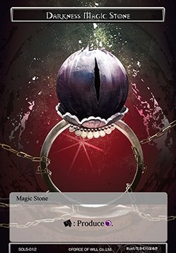 Darkness Magic Stone