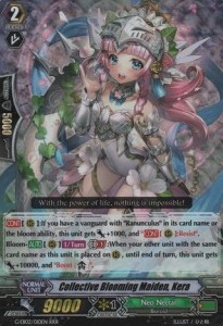 Collective Blooming Maiden, Kera [G Format] (V.1 - Triple Rare)