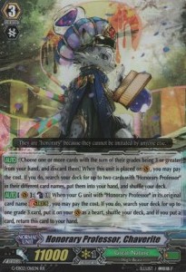 Honorary Professor, Chaverite [G Format] (V.1 - Double Rare)