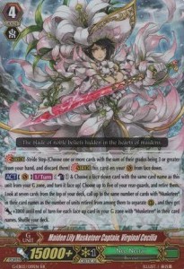 Maiden Lily Musketeer Captain, Virginal Cecilia [G Format]