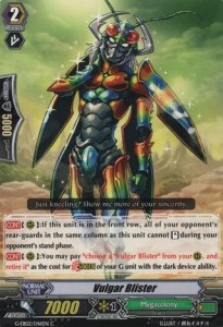 Vulgar Blister [G Format]