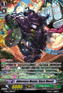 Adherence Mutant, Black Weevil [G Format] (V.2 - Special Parallel)