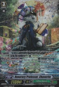 Honorary Professor, Chaverite [G Format] (V.2 - Special Parallel)