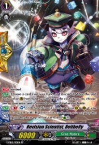 Revision Scientist, Delibelly [G Format] (V.2 - Special Parallel)