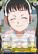 Mayoi Hachikuji