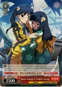 Karen Araragi & Tsukihi Araragi (V.1 - Common)