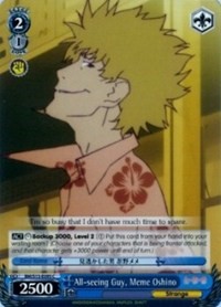 All-seeing Guy, Meme Oshino