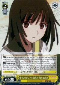 Bashful, Nadeko Sengoku (V.1 - Double Rare)