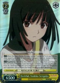 Bashful, Nadeko Sengoku (V.2 - Super Rare)