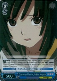 Classmate of Tsukihi, Nadeko Sengoku (V.2 - Super Rare)