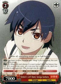 Demon's Left Hand, Suruga Kanbaru