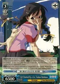 Girl Charmed By a Cat, Tsubasa Hanekawa (V.1 - Double Rare)