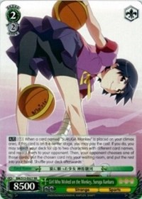 Girl Who Wished on the Monkey, Suruga Kanbaru (V.1 - Double Rare)