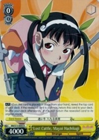 Lost Cattle, Mayoi Hachikuji (V.1 - Rare)