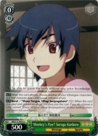 Monkey's Paw? Suruga Kanbaru