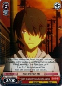 Reply to a Confession, Koyomi Araragi