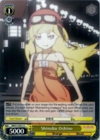 Shinobu Oshino