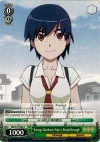 Suruga Kanbaru Had a Breakthrough