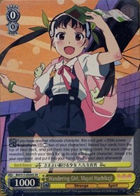 Wandering Girl, Mayoi Hachikuji (V.2 - Super Rare)